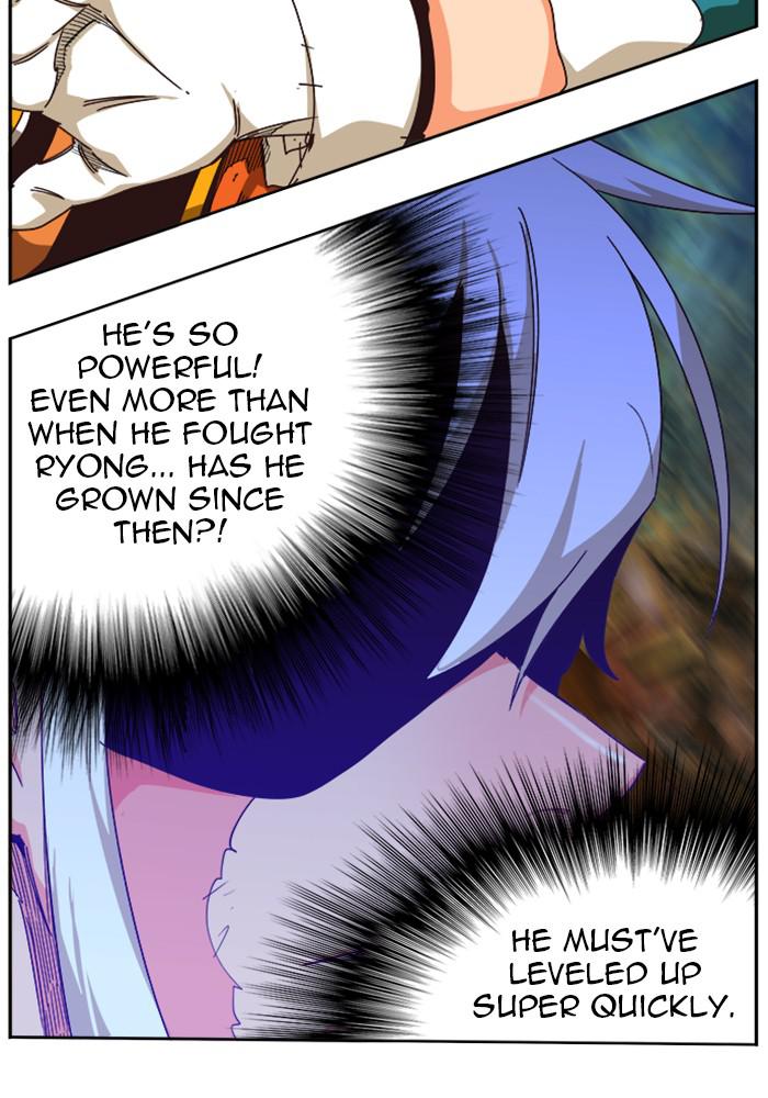 Read The God of High School En Manga Online