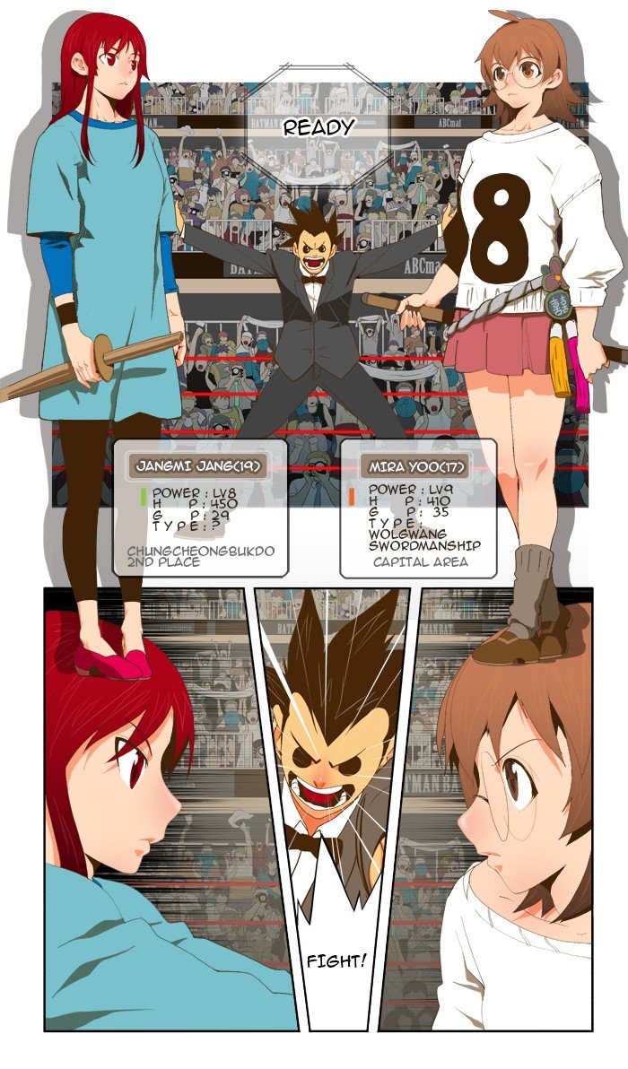 Read The God of High School En Manga Online