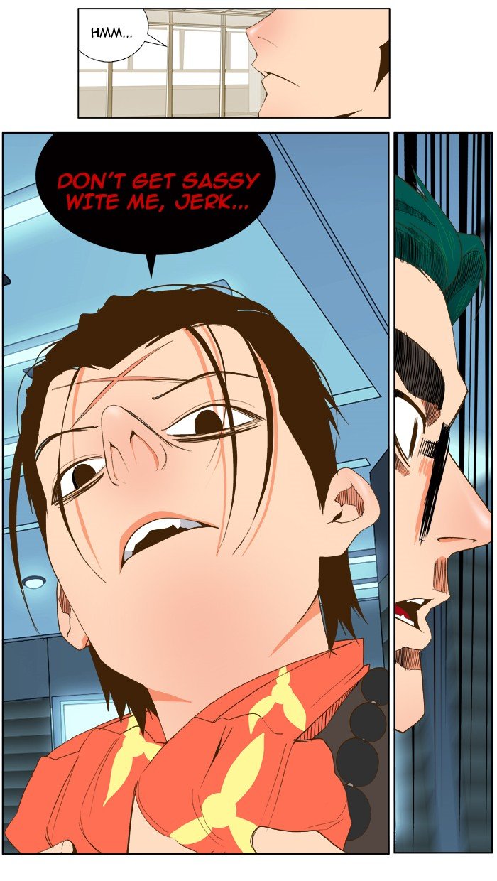 Read The God of High School En Manga Online
