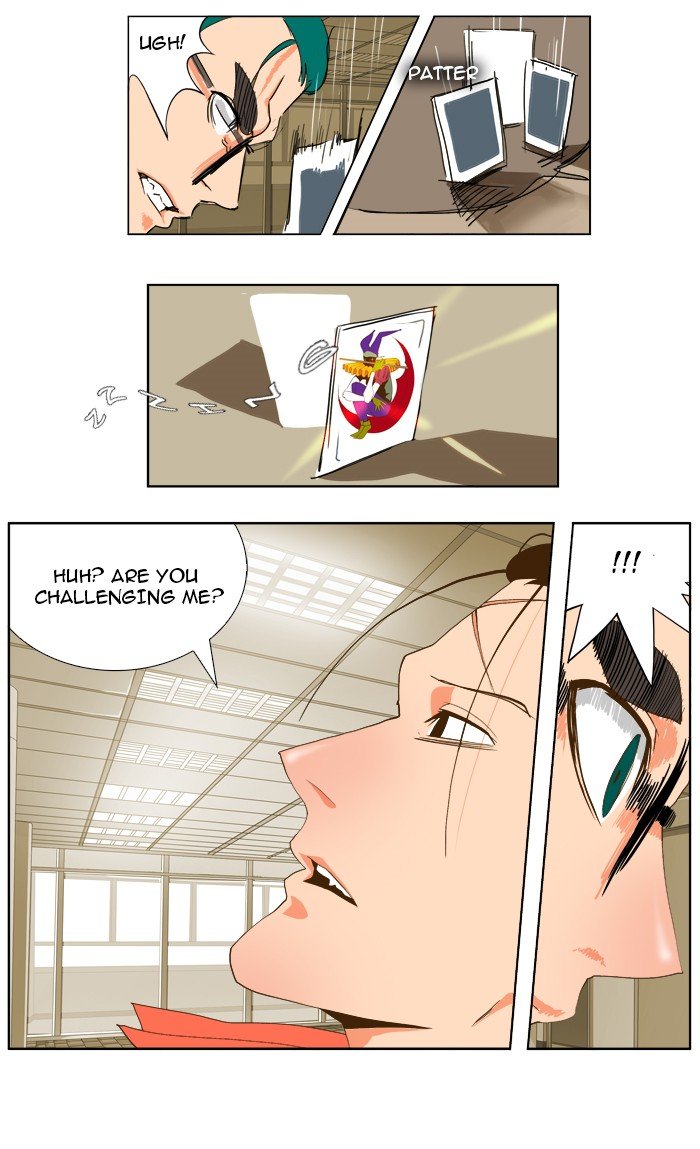 Read The God of High School En Manga Online