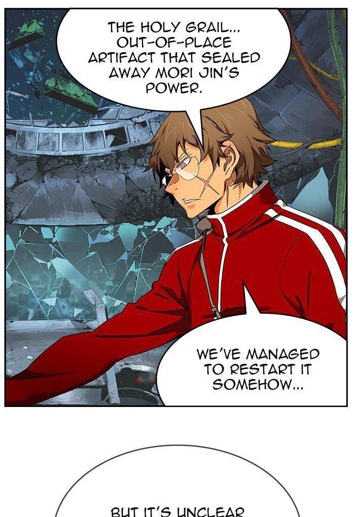 Read The God of High School En Manga Online