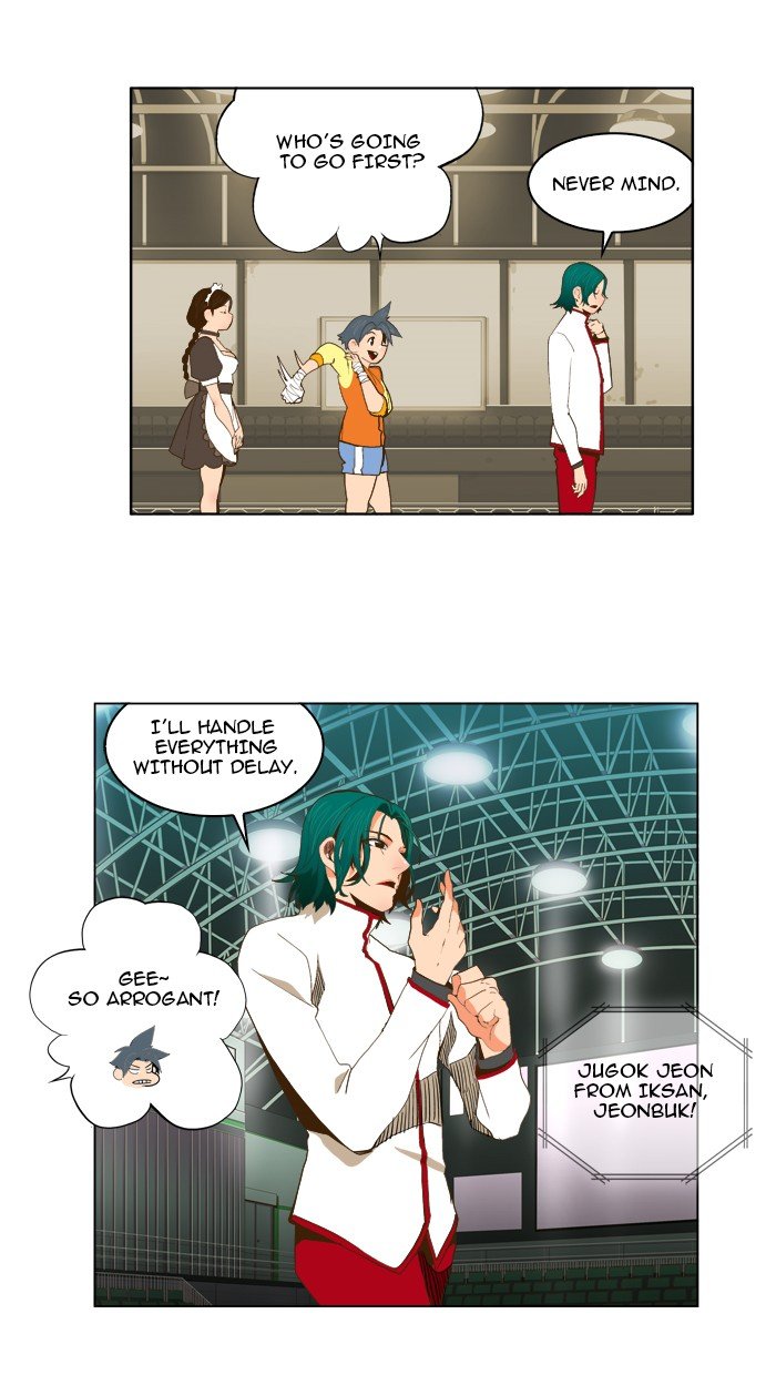 Read The God of High School En Manga Online