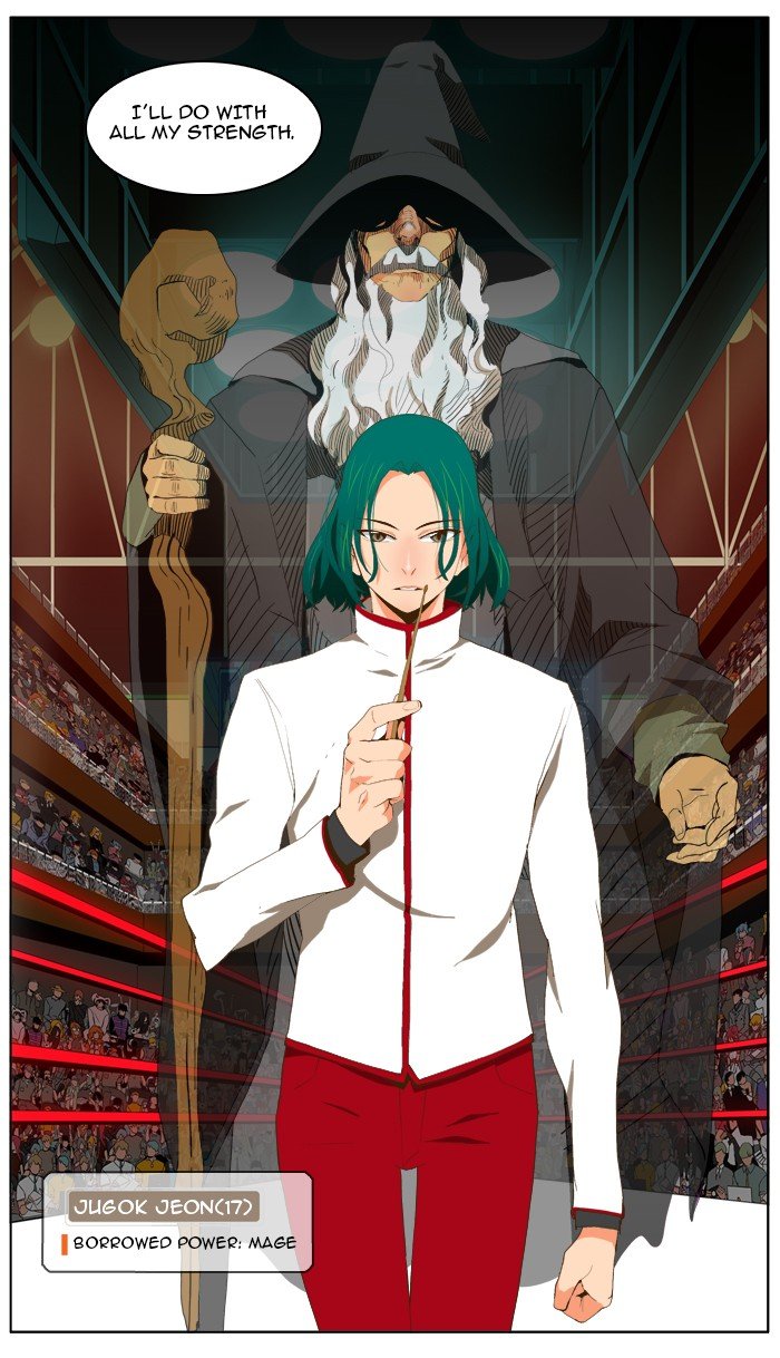 Read The God of High School En Manga Online