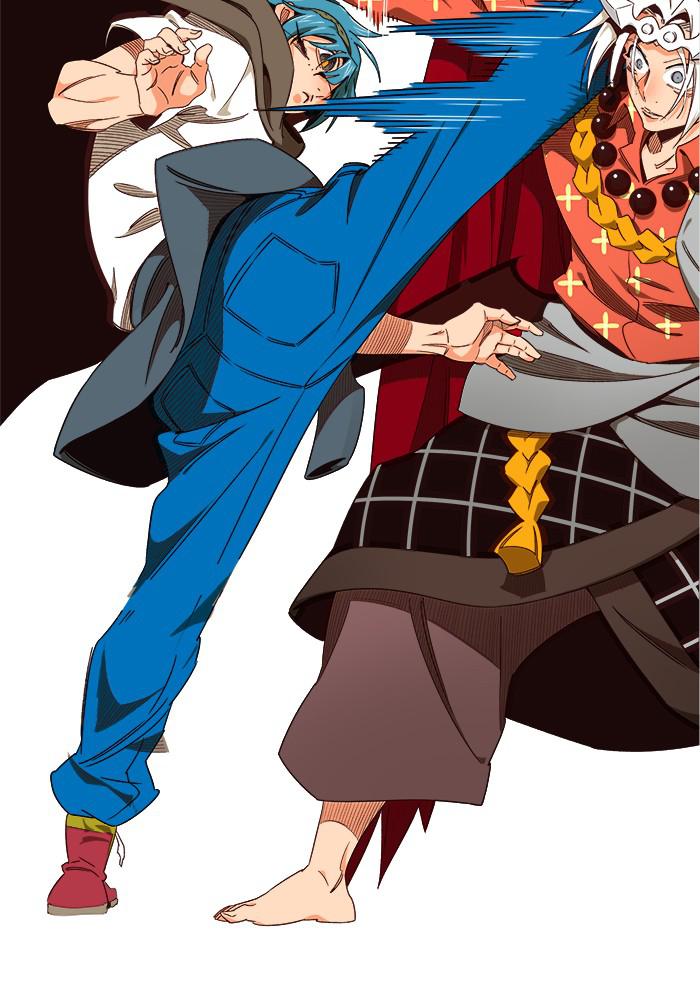 Read The God of High School En Manga Online