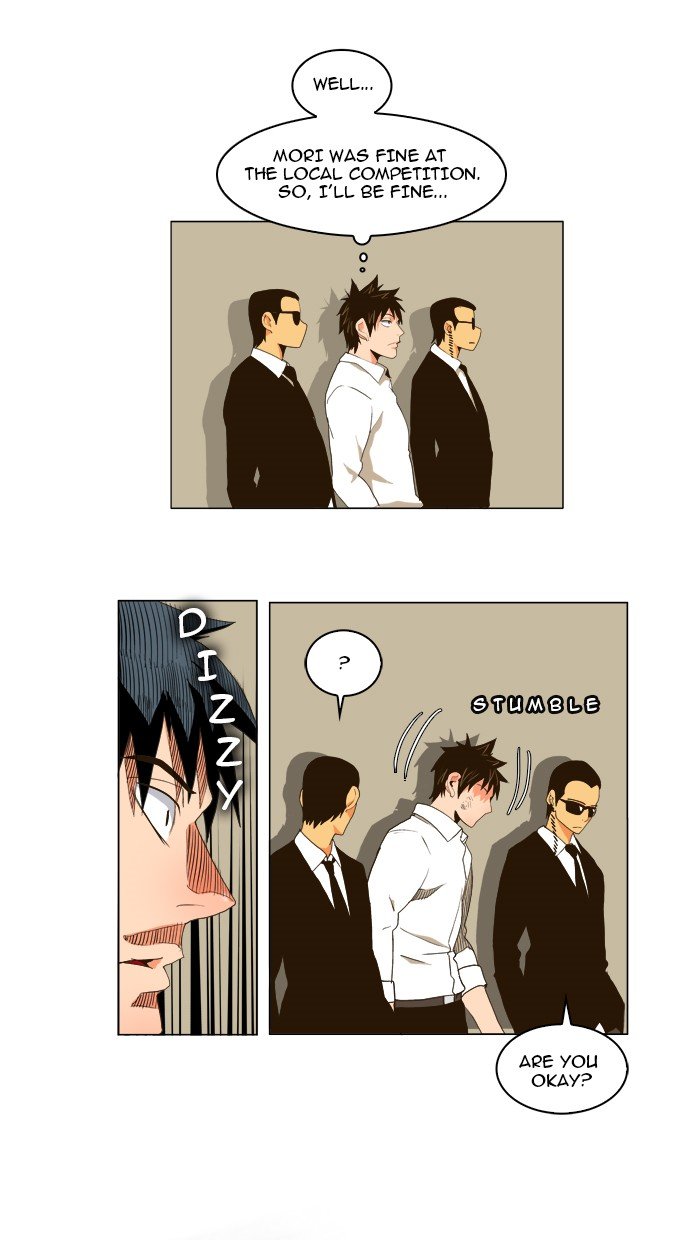 Read The God of High School En Manga Online