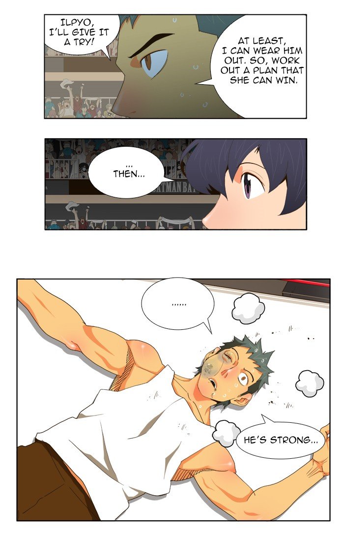 Read The God of High School En Manga Online