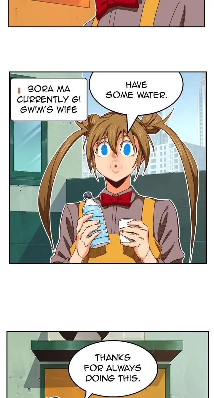 Read The God of High School En Manga Online