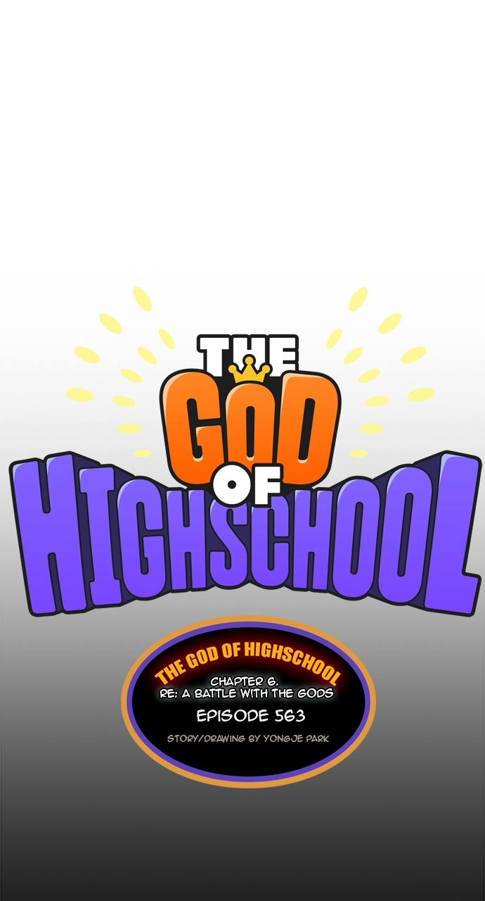 Read The God of High School En Manga Online