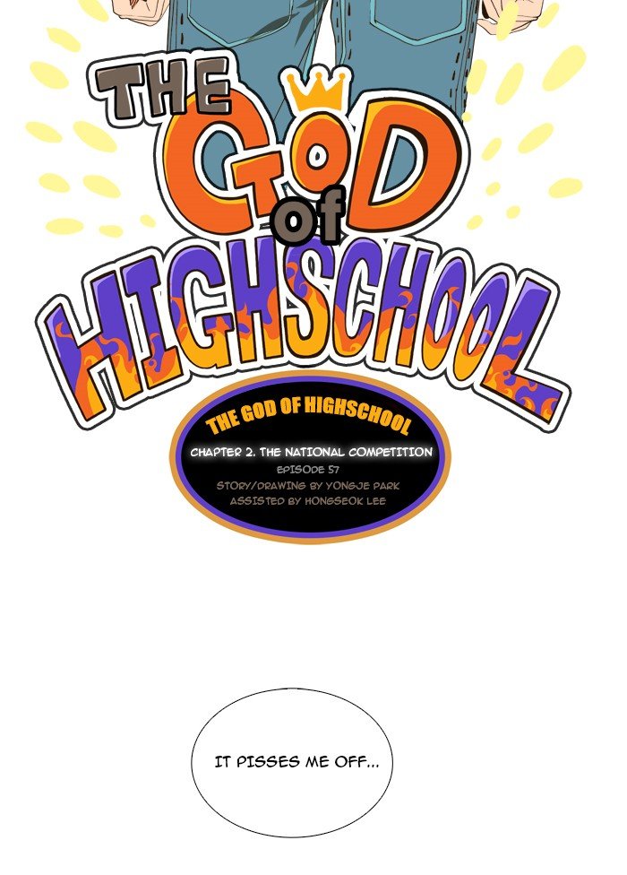 Read The God of High School En Manga Online