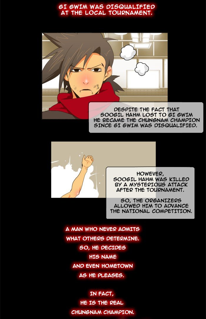 Read The God of High School En Manga Online