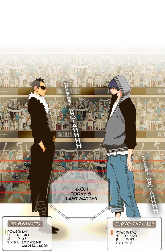 Read The God of High School En Manga Online