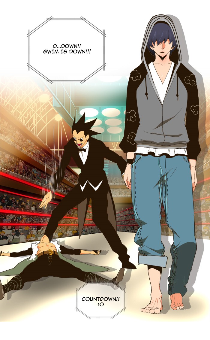 Read The God of High School En Manga Online