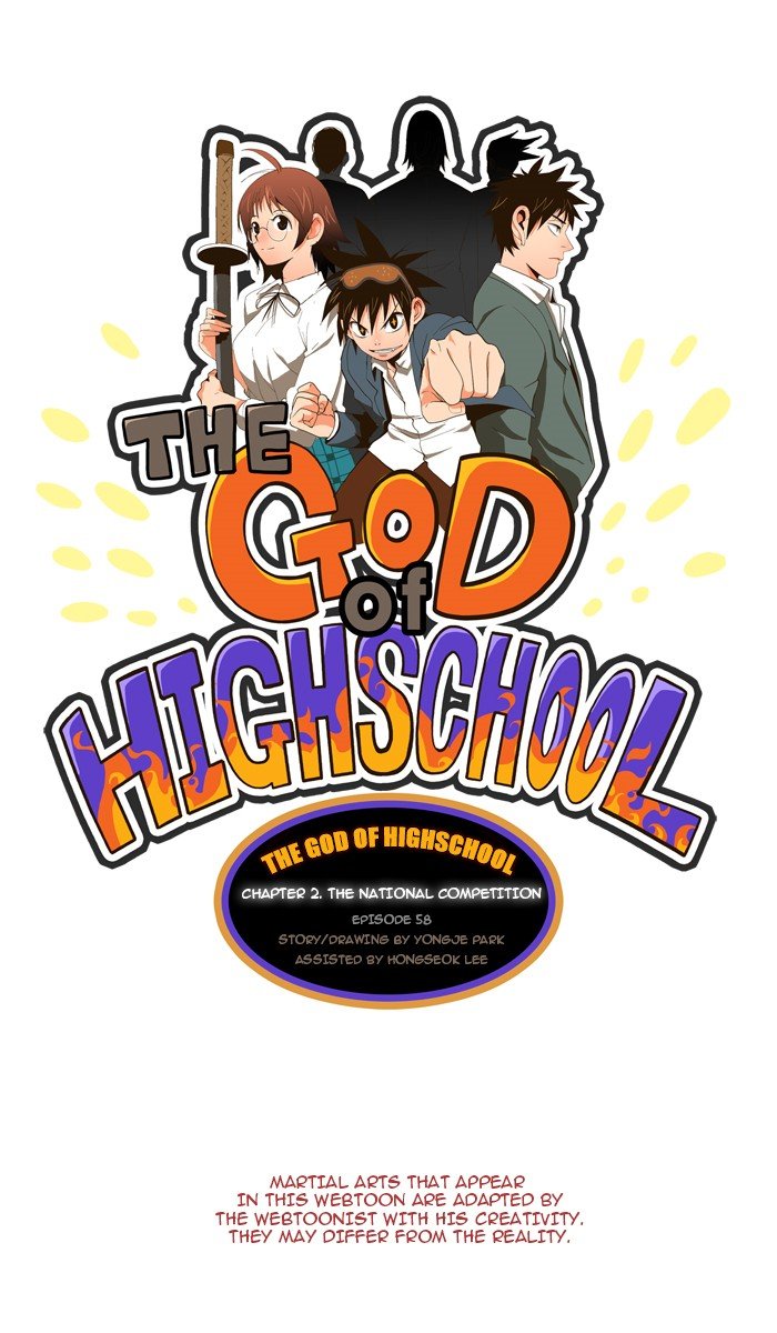 Read The God of High School En Manga Online