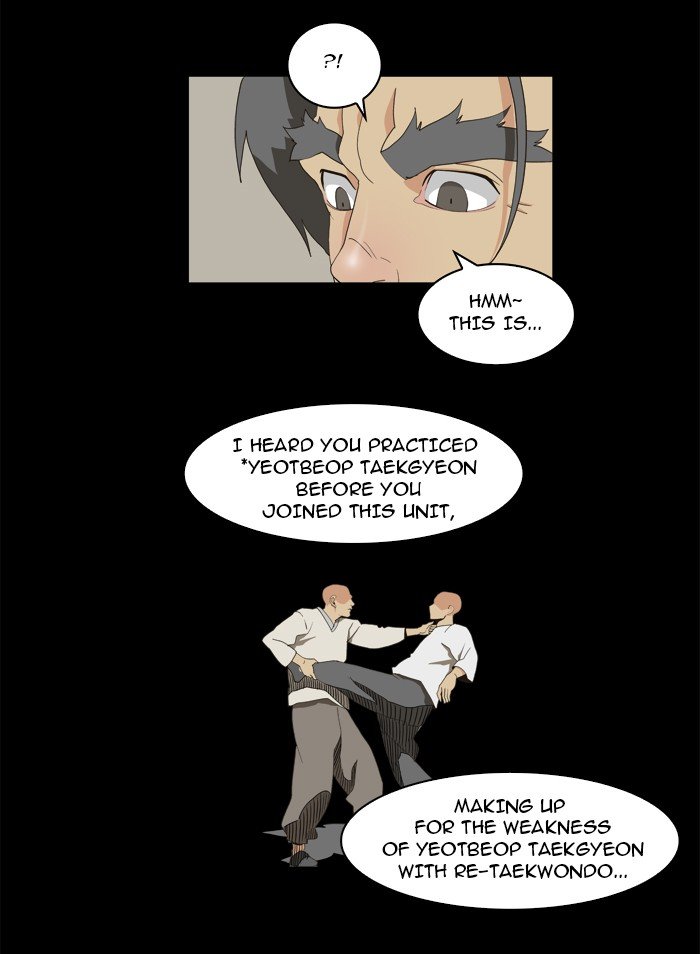 Read The God of High School En Manga Online