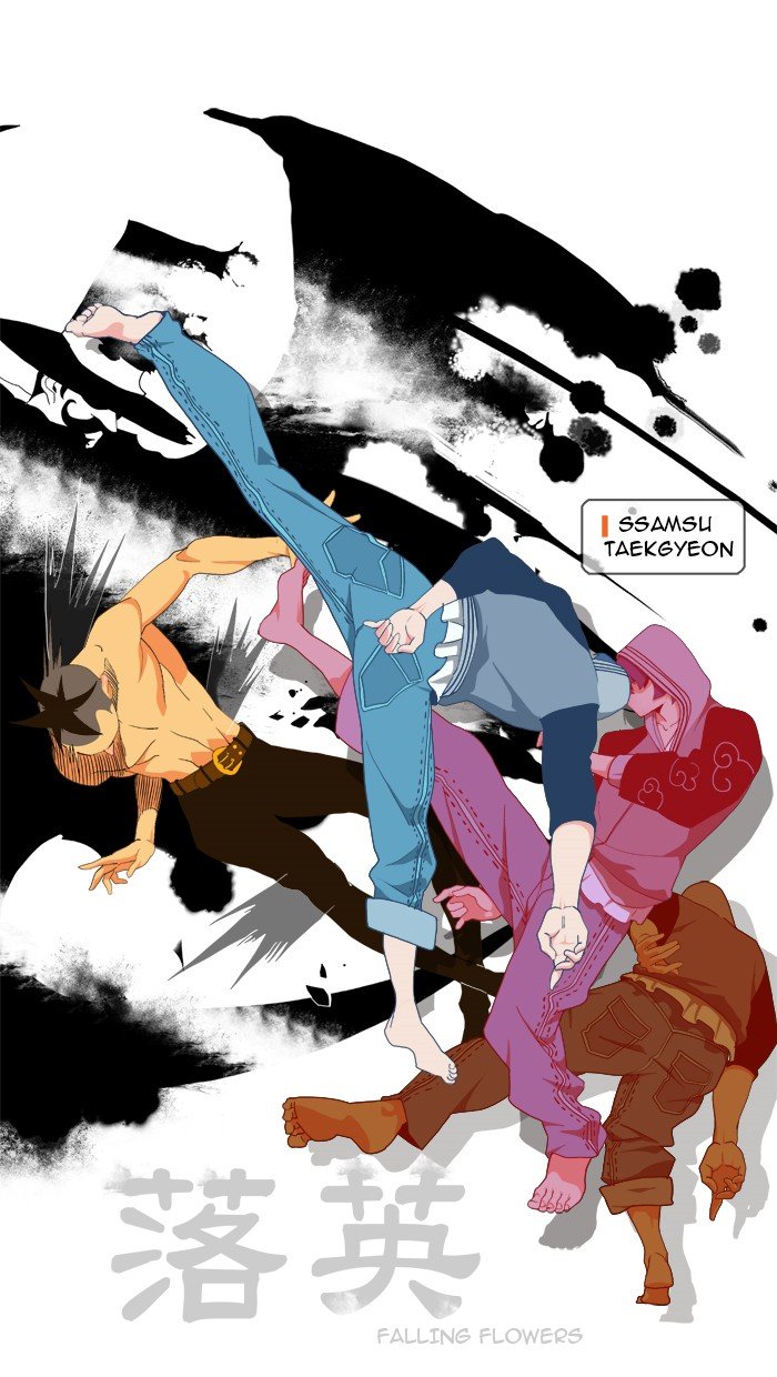 Read The God of High School En Manga Online