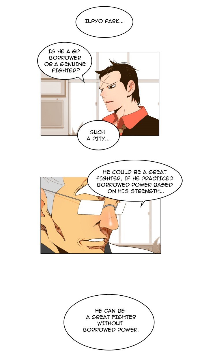 Read The God of High School En Manga Online