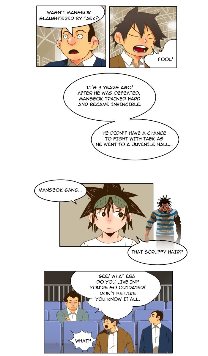 Read The God of High School En Manga Online