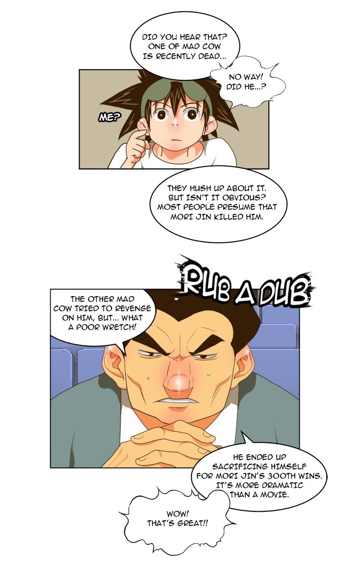 Read The God of High School En Manga Online