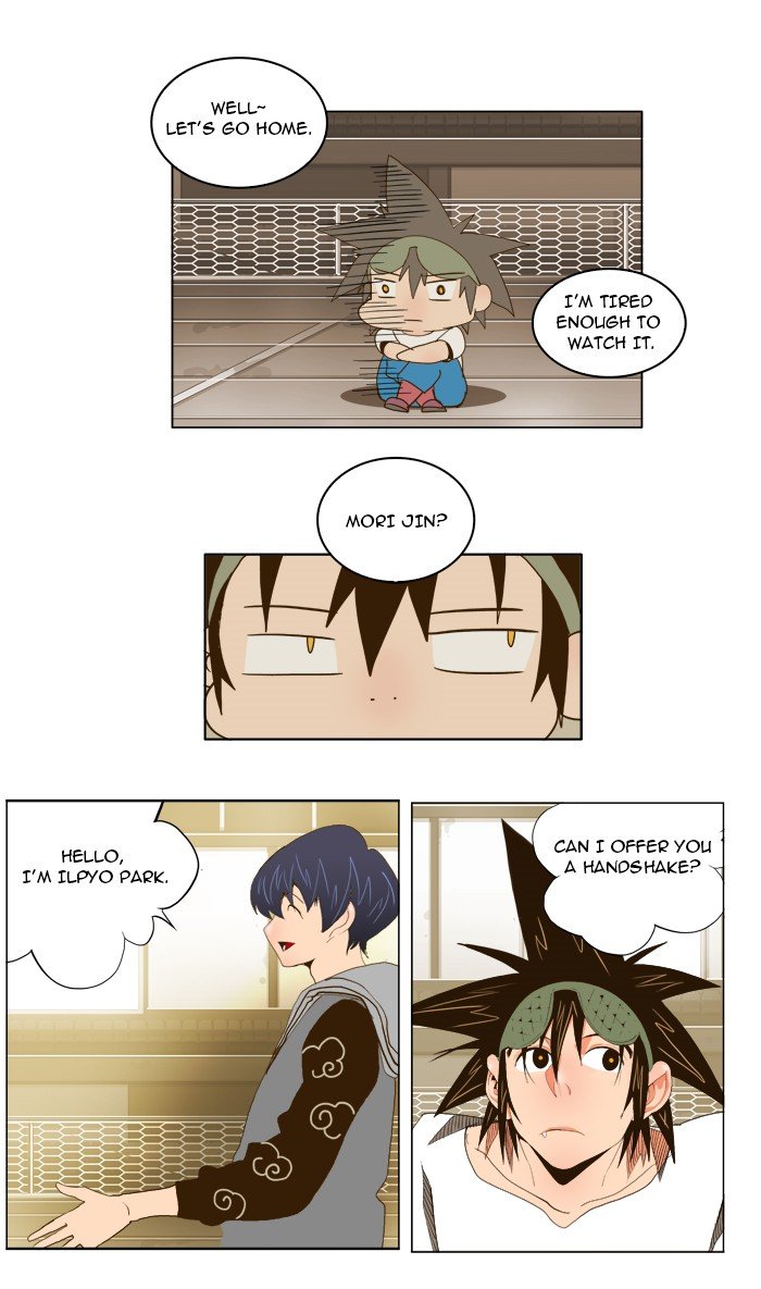 Read The God of High School En Manga Online