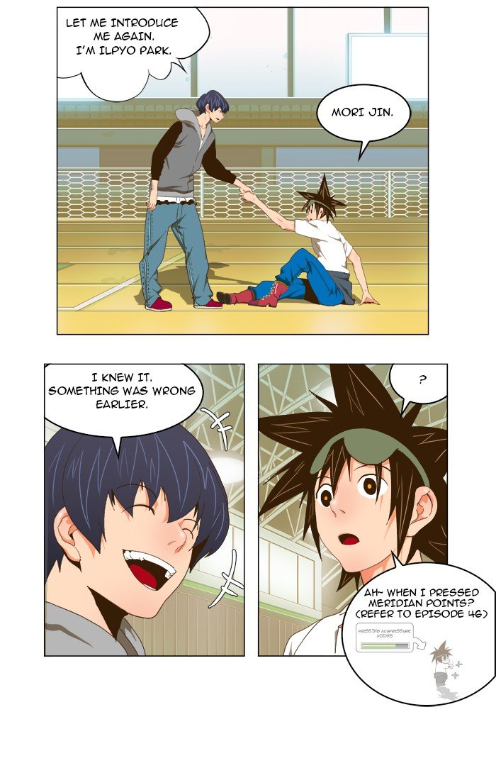 Read The God of High School En Manga Online