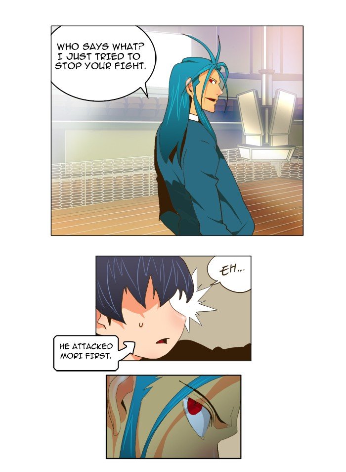 Read The God of High School En Manga Online