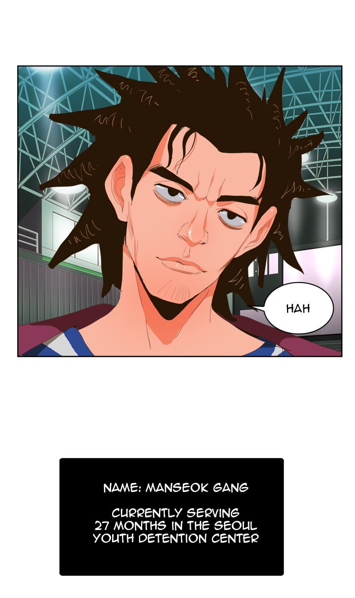 Read The God of High School En Manga Online