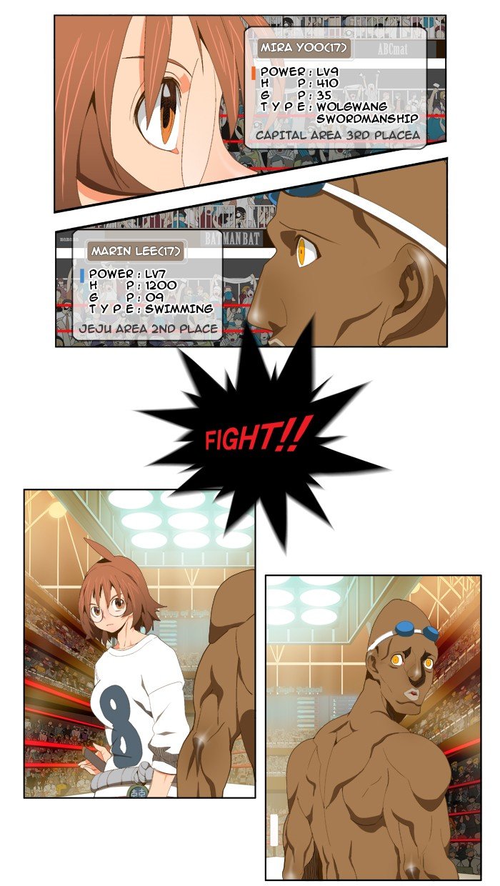 Read The God of High School En Manga Online