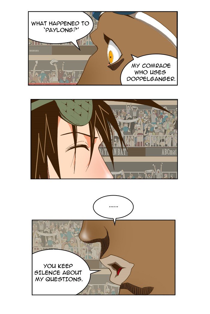 Read The God of High School En Manga Online