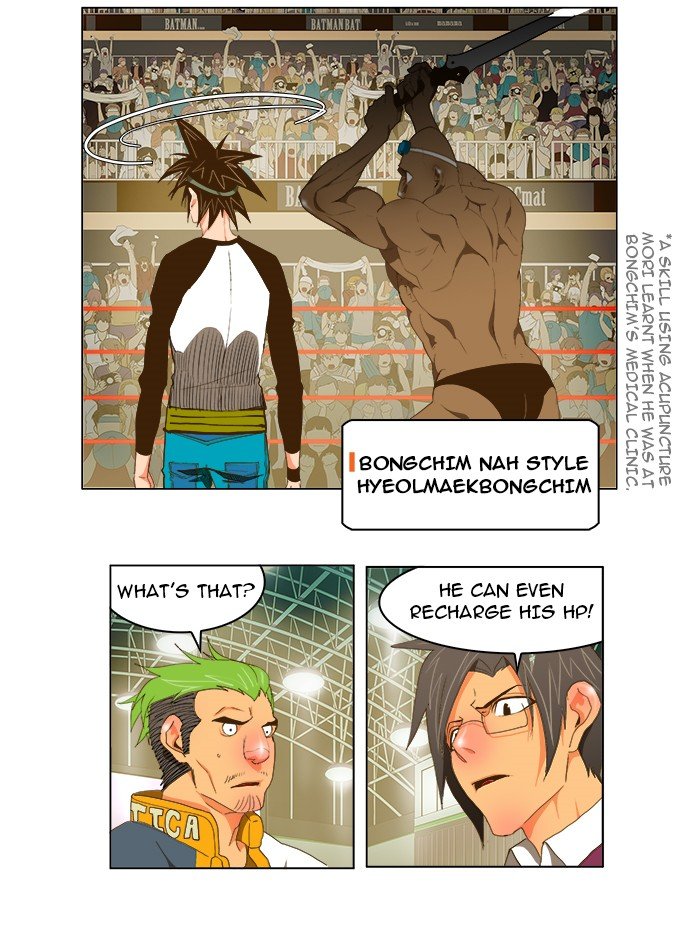 Read The God of High School En Manga Online