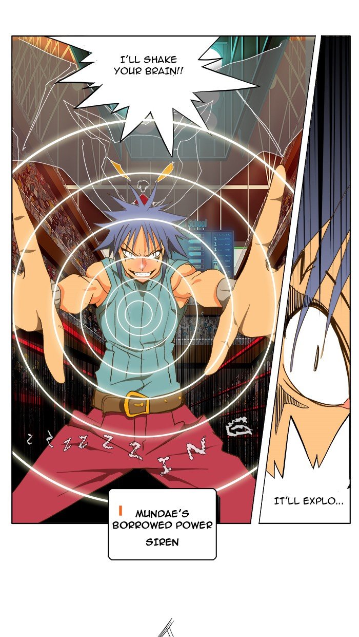 Read The God of High School En Manga Online