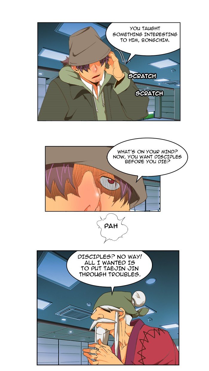 Read The God of High School En Manga Online