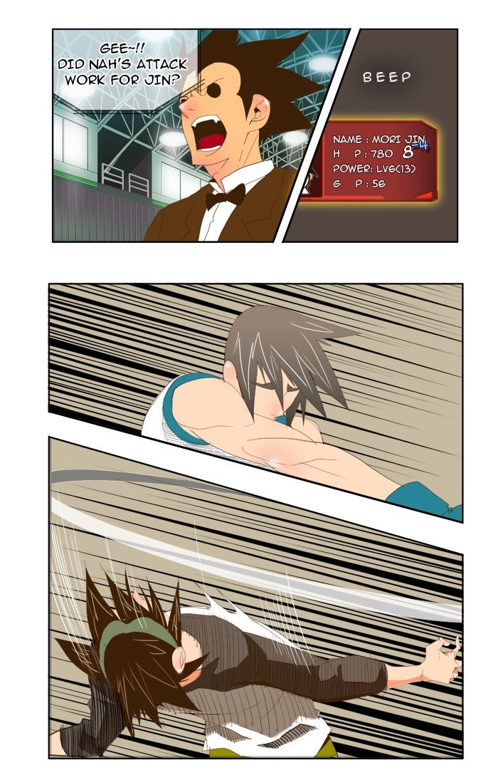Read The God of High School En Manga Online
