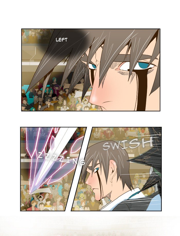 Read The God of High School En Manga Online