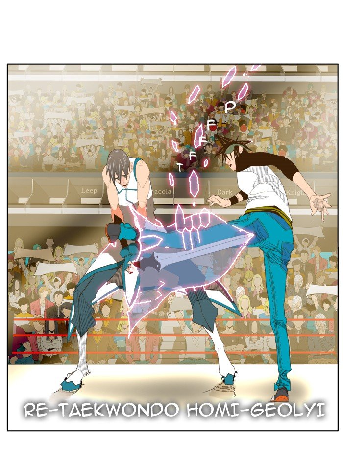 Read The God of High School En Manga Online
