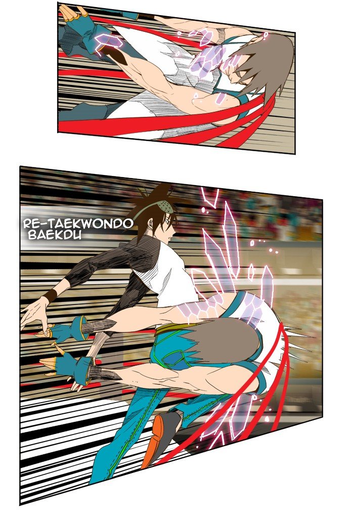 Read The God of High School En Manga Online