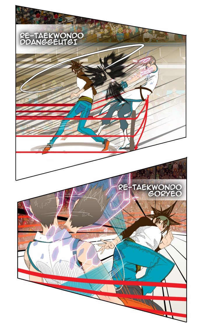 Read The God of High School En Manga Online
