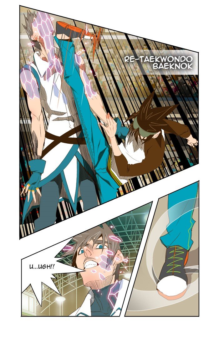 Read The God of High School En Manga Online