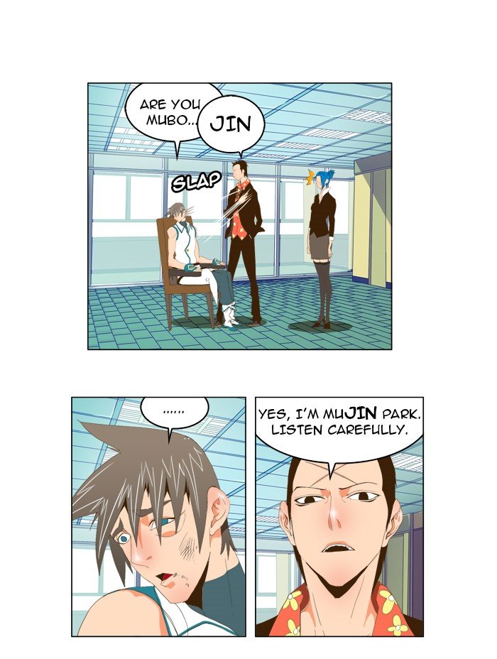 Read The God of High School En Manga Online