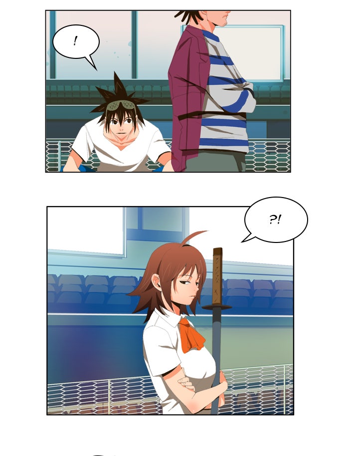 Read The God of High School En Manga Online