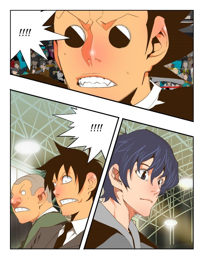 Read The God of High School En Manga Online