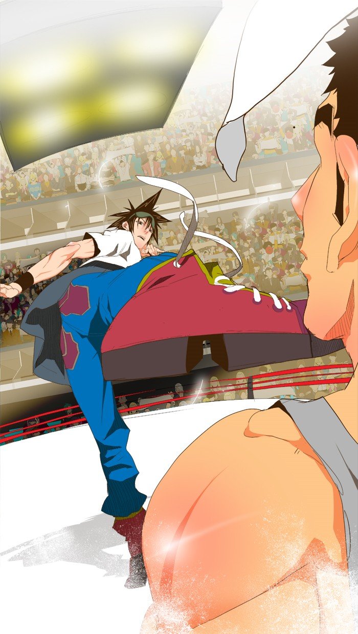 Read The God of High School En Manga Online