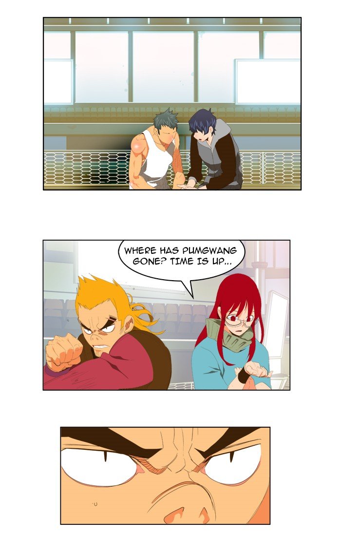 Read The God of High School En Manga Online