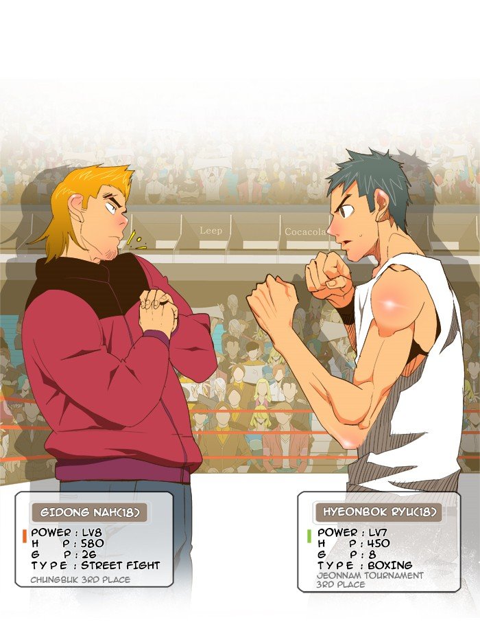 Read The God of High School En Manga Online