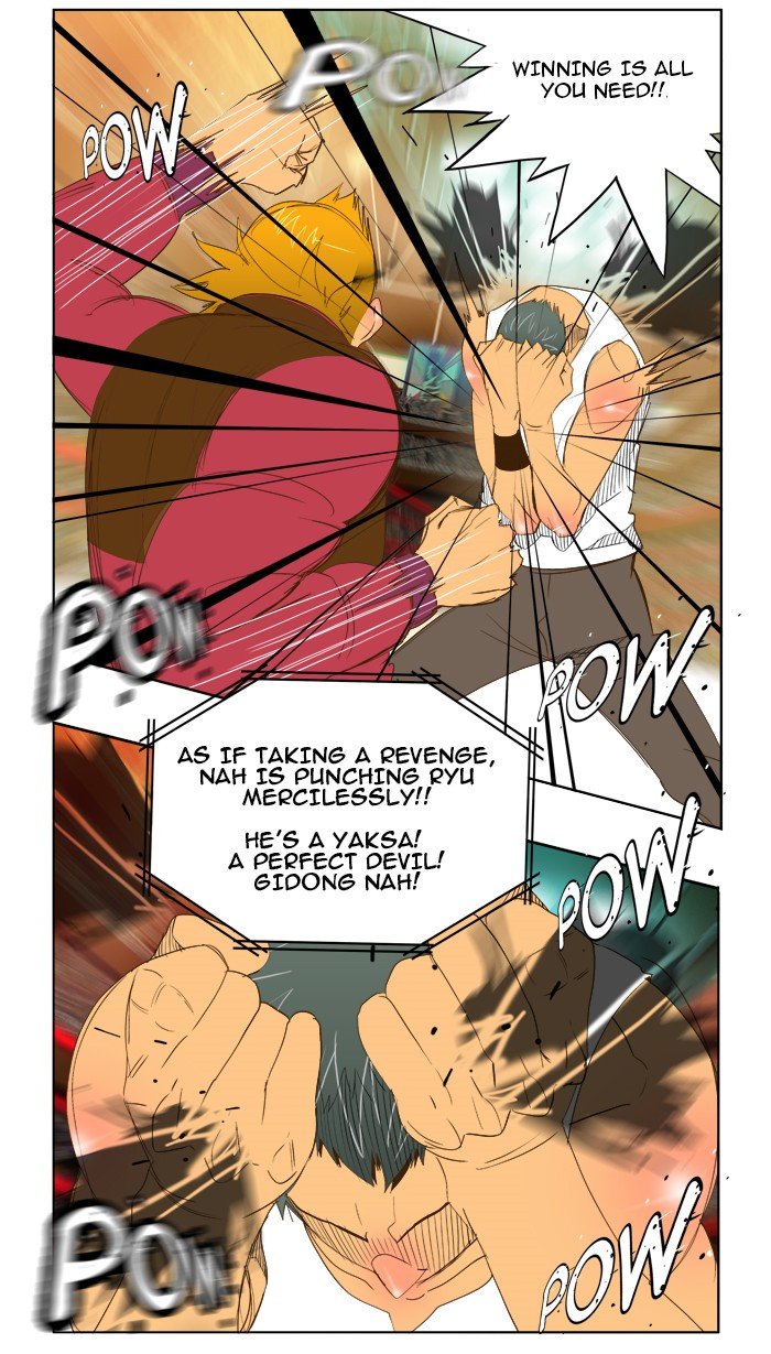 Read The God of High School En Manga Online