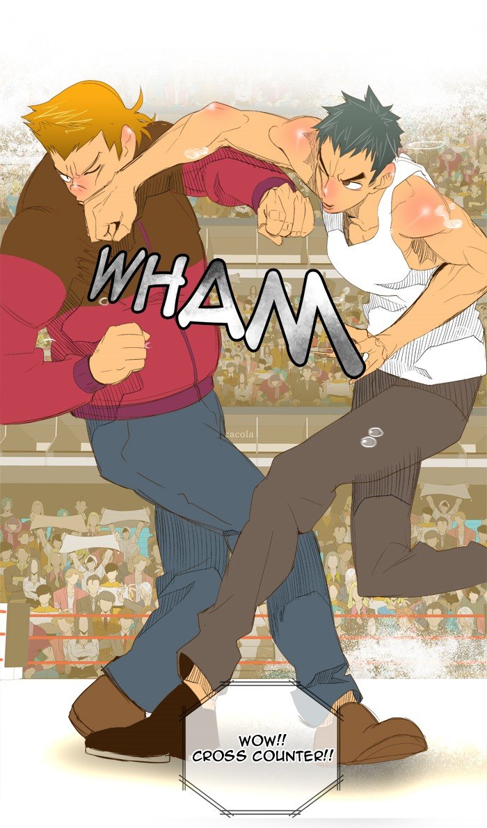Read The God of High School En Manga Online
