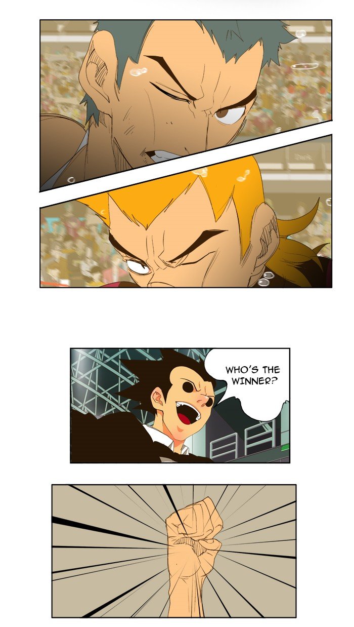 Read The God of High School En Manga Online