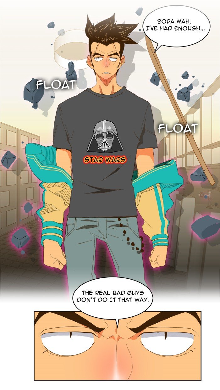 Read The God of High School En Manga Online