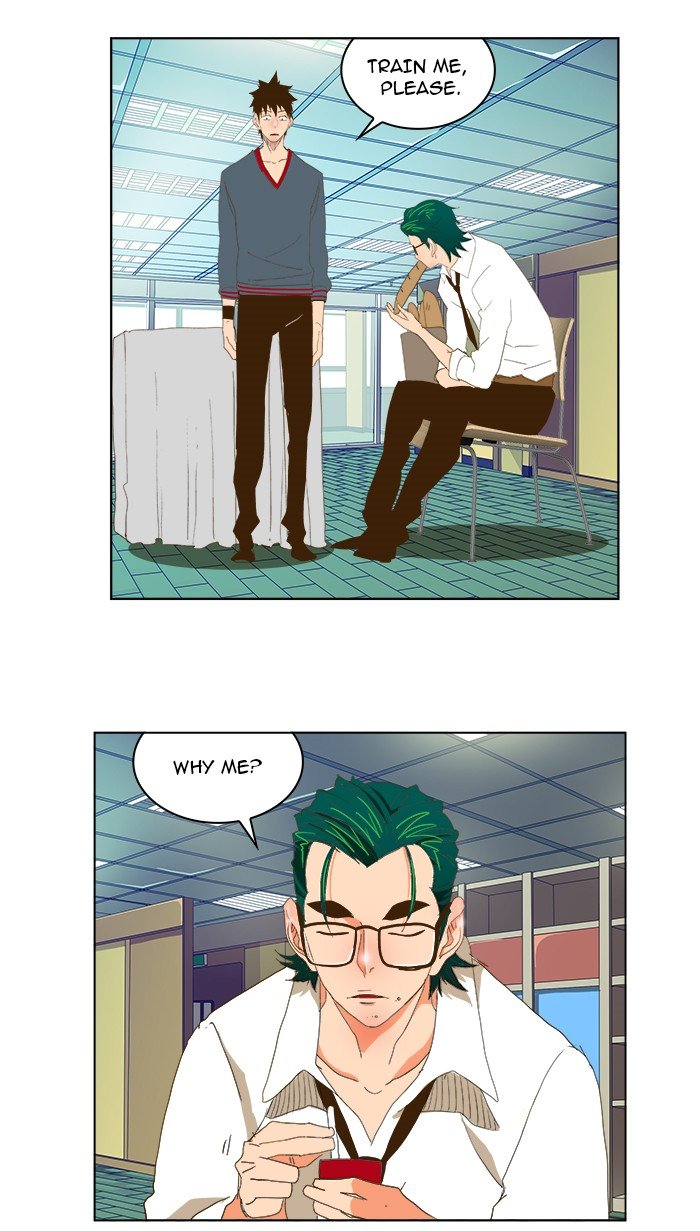 Read The God of High School En Manga Online