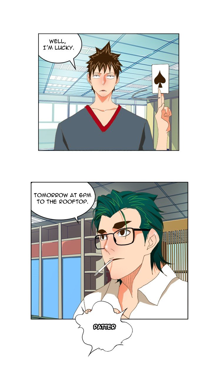 Read The God of High School En Manga Online