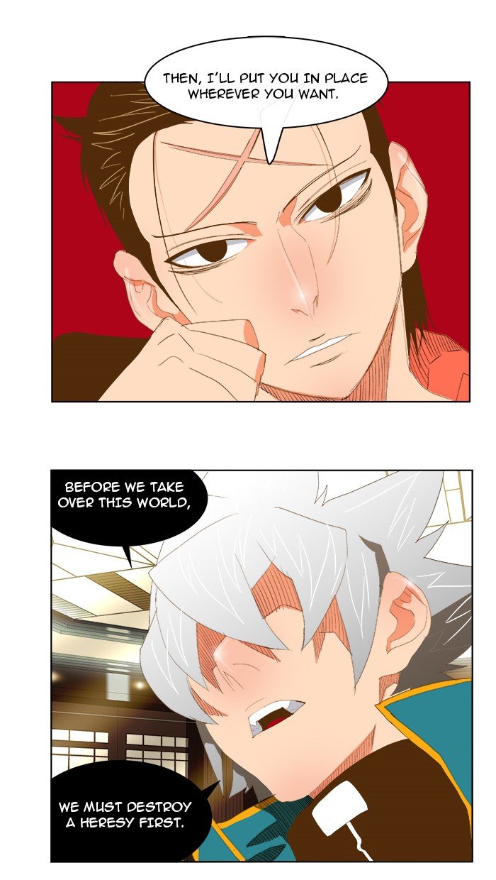 Read The God of High School En Manga Online
